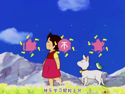 突破等高线难点!如何判断坡度大小?