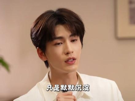 这个男人无需过多介绍 ,姐妹们只需要静静欣赏即可! #张凌赫 #人物故事 #青年创作者成长 #影娱漫谈编辑部 #抖音精选