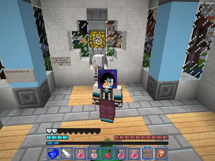 稍有变化的土豪区|血舞冒险者传说第三季5