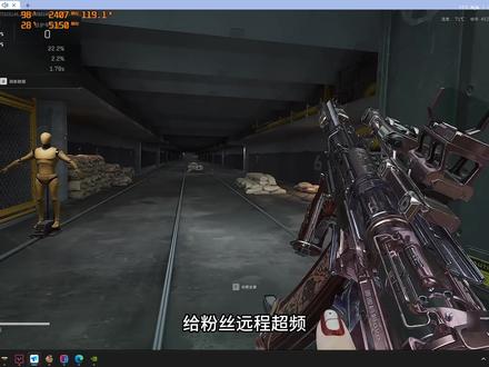 夏天到了,锐龙笔记本玩游戏CPU经常九十多一百度?频率稳不住,帧数波动大?CPU部分进行精准分核心负压,降低温度,稳定频率,内存超频,提升硬件底层性能,提升各种网游平均帧low帧,也可以留下你的配置,看看是否支持超频调试#三角洲行动 #笔记本电脑