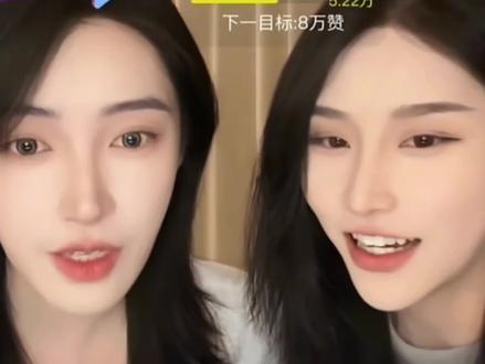 不依赖姐姐算长大吗?谁懂,年上姐姐看着年下小狗说「如果我足够好 你就不会长大」时的眼神#不再依赖姐姐算长大吗 #姐1 #年上年下 #姐狗 #9kko