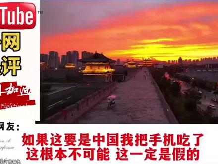山西的审美绝了!韩国网友:一看就是首尔拍的!