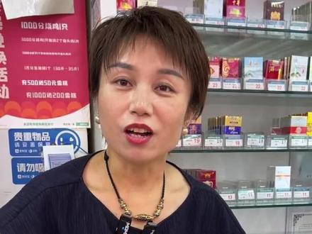 敏姐家新品带鱼段 #曲阜敏姐圣城卤味 #曲阜 #附近美食 #同城好店推荐 #同城美食
