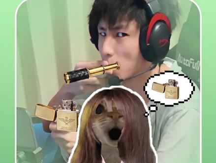 给“三角洲主播”当女友,每天竟要干这事?! #三角洲行动 #情侣 #vlog#直播 #游戏日常