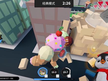 Roblox书本怪物:成为冰激凌怪兽摧毁人类城市!面面解说