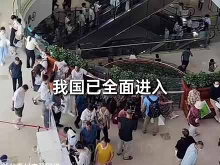 流感H3N2毒株流行,严重可致呼吸衰竭!#H3N2 #流感 #甲型流感病毒