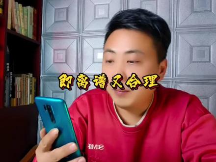 童年记忆是出现偏差了吗?