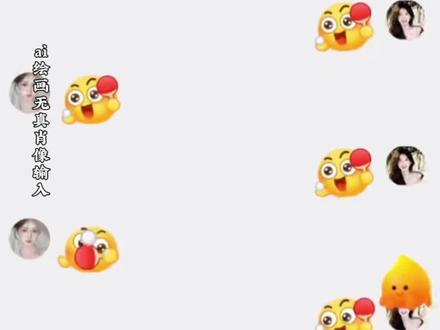 还有宝子不知道啊,乒乓球表情包怎么打出来。#乒乓球表情包怎么打出来#乒乓球表情包动态图片#激情运动会乒乓球表情包#乒乓球表情包动图qif图#即梦ai 乒乓球表情包怎么打出来,乒乓球表情包怎么打出来教程,乒乓球表情包动态图片,乒乓球表情包可保存,乒乓球表情包制作,乒乓球表情包怎么互打,乒乓球表情包怎么获取,乒乓球表情符号怎么打,乒乓球表情包文案,乒乓球表情包,乒乓球表情包动态图片,乒乓球表情包动图gif图,乒乓球表情包搞笑图片,乒乓球表情包图片,乒乓球表情包动态图片下载大全,乒乓球表情包照片,乒乓球表情包图集,乒乓球表情包可爱,乒乓球表情包花束,乒乓球表情包挂式,乒乓球表情包动态图片,乒乓球表情包搞笑图片,激情全运会活力大湾区表情包,激情绿茵表情包抽象,全运会乒乓球激烈表情包,激情全运会吉祥物表情包,激情全运会表情包,最近很火的乒乓球表情包,激情荡漾活力四射表情包,激情运动表情包,乒乓球表情包动态图片,乒乓球表情包动图qif图,乒乓球表情包搞笑图片,乒乓球表情包gif可下载,乒乓球表情包图集,乒乓球表情包素材,乒乓球表情包微信,乒乓球表情包图案,乒乓球表情包专集,乒乓球表情包球