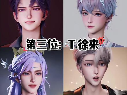 笑到这种程度的话已经是痛苦了哈哈哈哈哈哈哈哈哈@𝑇.季然🌙ᴶᴿ #听潮阁季然 #听潮阁尹妹 #听潮阁徐来 #听潮阁饶子 #听潮阁二创 @𝑇.冬眠¹²²¹ @𝑇.天青🎨6月16号大电人上线 @𝑇.木木墩🌪️ @𝑇.抓马ᶻⁿⁿ @DOU+小助手