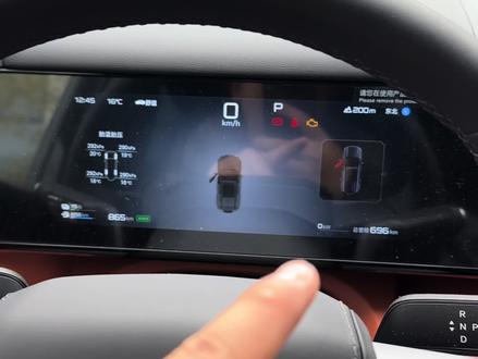 方程豹钛7的主驾仪表盘,三种模式你学会了吗?
点好关注教你更多#方程豹钛7 #钛7 #汽车冷知识#方程豹