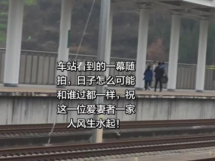 为什么我过着一细想就随时想哭的日子#走来逛逛,随走随拍。