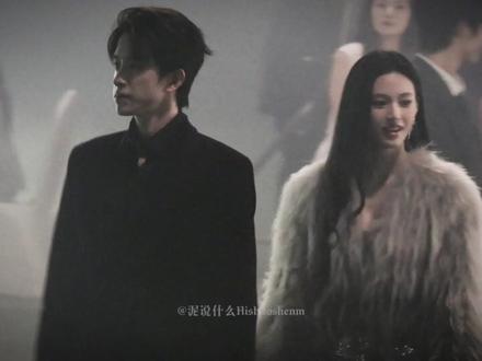 很权威的两人#不二之臣 #敖瑞鹏 #沈羽洁 #岑森 #季明舒