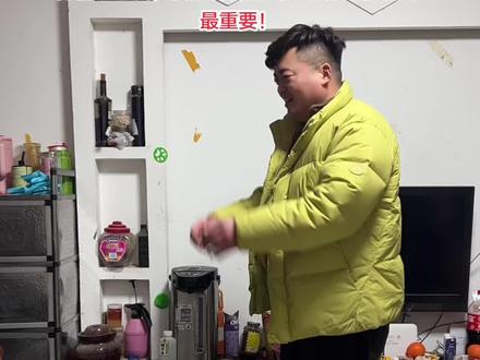 祝全天下的爸妈身体健康,长命百岁,新年快乐@板面哥(户外)2月8号九号工厂开业