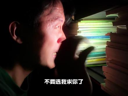 星际穿越的我试图提醒自己.. #燕云十六声 #万物皆可燕云 #燕云说书人计划 #用ai玩转燕云#燕学家镜头大师