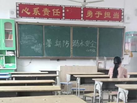 我爱说实话#学校🏫 #襄城 #高中生活 #襄城实验高中#学校