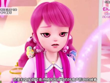 捕捉困困萌可#困困萌可#奇妙萌可#萌可捕捉