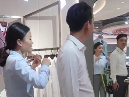 完整版量体测量方法#绵阳西服定制 @DOU+小助手