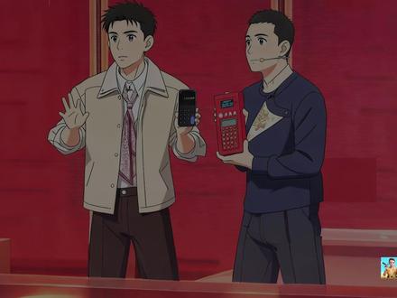 解密2026春晚计算器魔术,3个数字相加,正好是当前时间! 今天这个魔术非常好玩,大家使用豆包1分钟就能学会!当然,也不排除魔术师还有其他方法。#春晚 #魔术 #计算器魔术 #神操作 #万万没想到系列