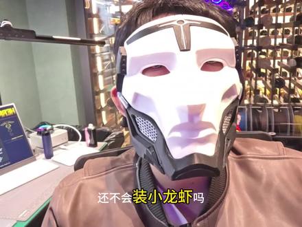 Hermes Agent 安装避坑指南(上一版被下架了) 上一版做了好几个小时,全是逐行教学的干货,可能是方法太详细了再加上录屏时候有具体网站,这次不会了。希望能发出去#AI #HermesAgent #Openclaw #AIAgent