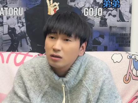 你觉得最好听的动漫主题曲是哪个#动漫 #国漫 #凡人修仙传