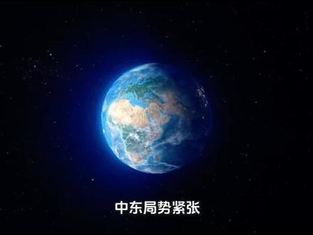 利好卫星航天? #涨知识#上市公司大追踪