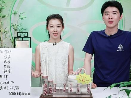 泓廷菲菲交接班,宇辉的团队真的都很优秀,两位新主播已经开始单播了#兰知春序 #董宇辉 #与辉同行