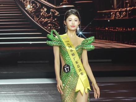 刘蒙蒙,万国小姐中国总冠军,来自安徽宿州 #高颜值美女 #2026万国小姐广东赛区总决赛 #万国小姐中国区大赛 #选美冠军 #模特大赛