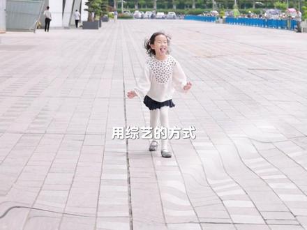 这届妈妈不扫兴|陪女儿拍一组欢乐治愈写真#这届父母不扫兴#带娃#vlog#亲子综艺