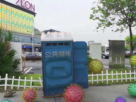 好多不明生物,赶快跑啊!@小杰特效师