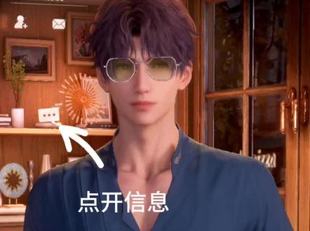 恋与深空新手入坑指南 #恋与深空
