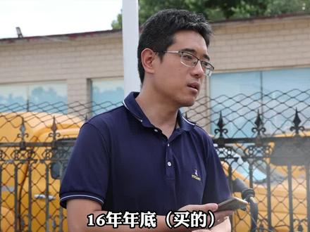 #比亚迪 4S店说电池没有问题,那我该如何应对?#比亚迪E6 #新能源汽车