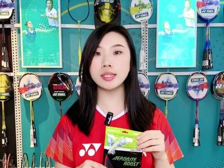 #BGABBT 对比#BGAB 线有什么不同呢?你更喜欢哪一种?#尤尼克斯