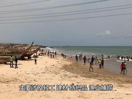 2万多中国人居住在几内亚,100多家中资企业