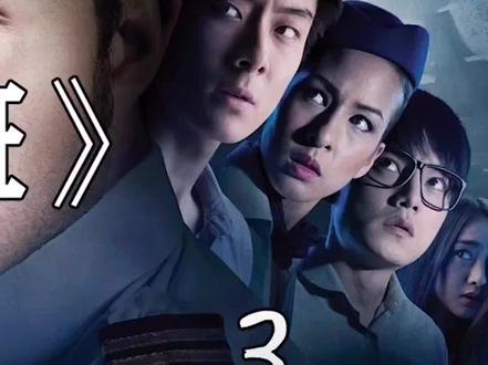 你这样盯着我,我很紧张。#电影剪辑 #下集更精彩