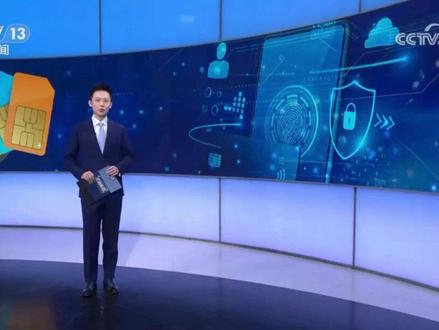 取4万被银行盘问报警?我的钱,我的账号,谁做主?