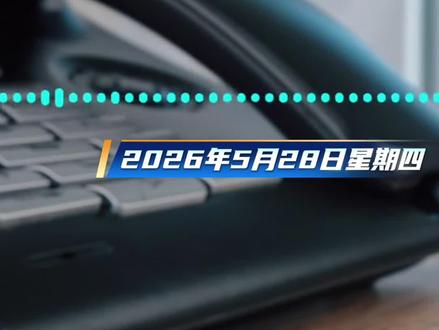 四方达有啥亮点? 谁会需要钻石散热片呢?钻石钻针又用在哪个方面?
还有一句话要送给大家,知进退是一件很难的事情。
#四方达 #上市公司 #钻石 #英伟达 #pcb