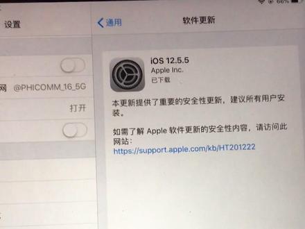 #ipad#平板 #ipadmini 十年前的iPadmini竟然可以更新?