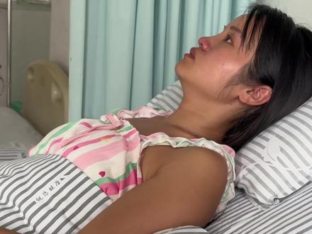 #夫妻情感 #宫外孕 日子怎么可能跟谁过都一样呢