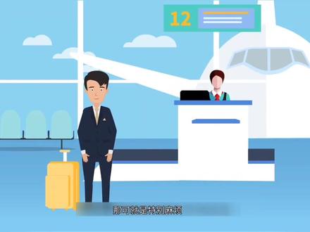 港澳居民回乡证过期了怎么办#香港 #澳门 #回乡证