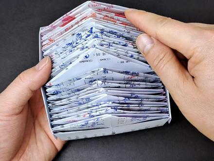 小猴子教你折一个全网爆火的万能折叠收纳盒,不用剪刀胶水,一张纸就能搞定!#手工diy #手工 #亲子手工 #创意手工 #一学就会系列