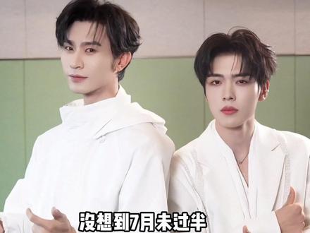 短剧一线男演员“再度大洗牌”,张翅断层领先,卡戎梁思伟赶超沉思,初代F4曾辉何健麒略逊陈添祥#张翅 #刘萧旭 #姚冠宇 #内容启发搜索 #影娱热点团