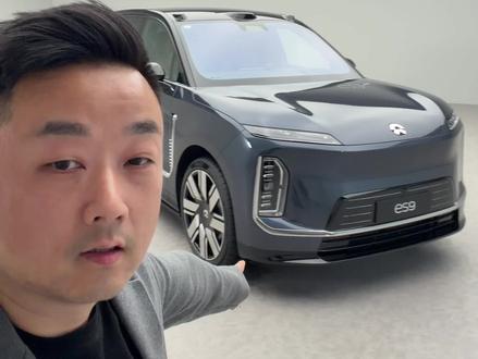 蔚来ES9空间如何?没有吸顶屏好不好用?#蔚来 #蔚来es9