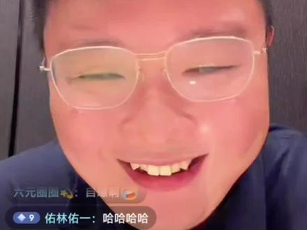 #直播笑点 #嘉宸z 浩哥真的是泽龙最大的“黑粉”😂
