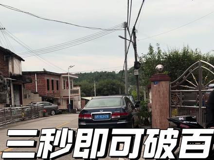 川崎大牛200匹马力 三秒破百#关注我圆你机车梦