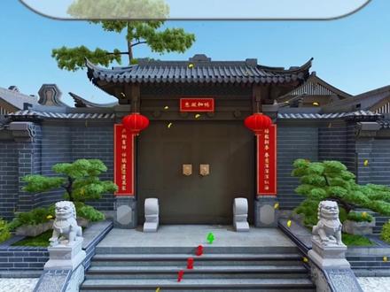 单数为阳,双数为阴,台阶不算怎么算? #园林景观 #中式合院 #别墅花园 #庭院设计 #本美花园设计