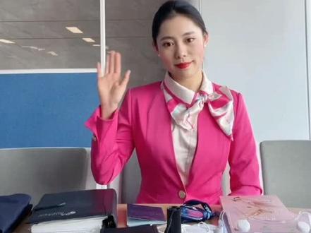 一起来看看空乘小姐姐的行李箱里有什么吧#开箱#空乘