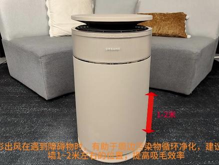 追觅FP10宠物空气净化器-使用介绍