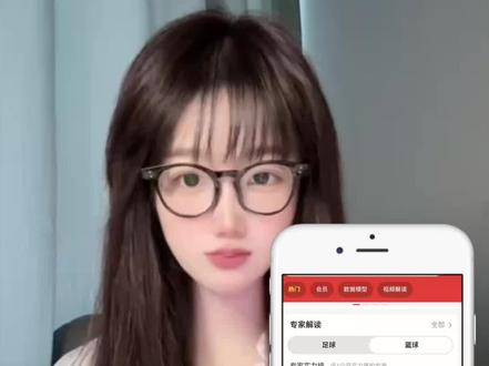 塔斯马尼亚跳伞蚁-东南墨尔本凤凰#澳蓝#nba#nba预测