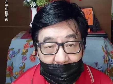 两岸汇通业务公司与个人还是有区别的 #两岸 #汇款
