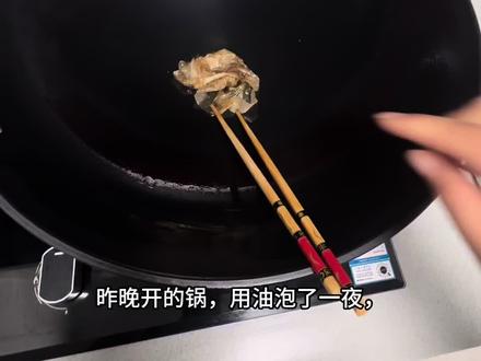 #与辉同行 #与辉同行铁锅 #厚皮橙 #滑蛋 种草第二个视频,与辉同行的铁锅配上橙姐的滑蛋